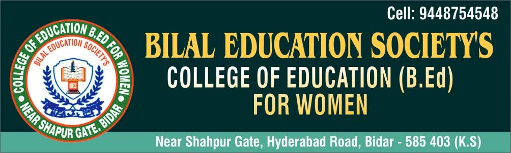 bilal logo